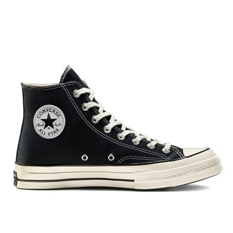 Converse online