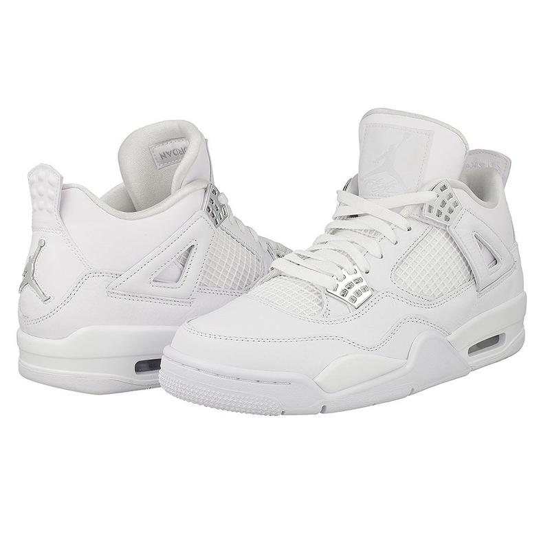 Zakup Jordanów online